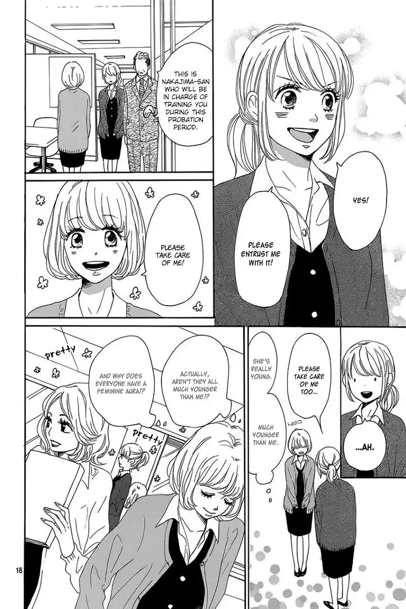 Dame na Watashi ni Koishite Kudasai Chapter 7 22